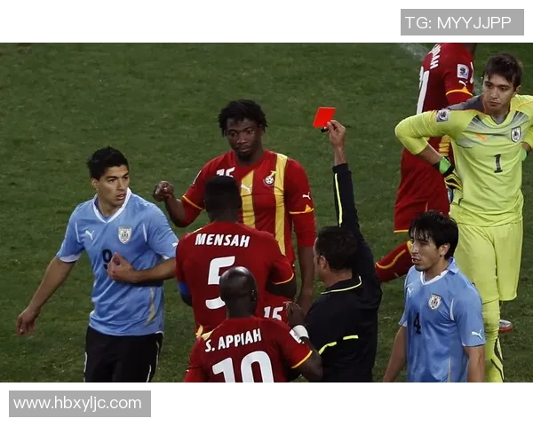 2006世界杯经典回顾巴西与加纳激战视频重温精彩瞬间