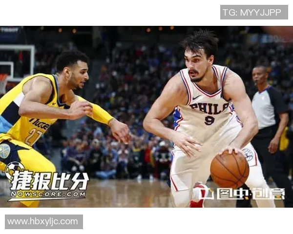 火箭队与篮网队在2019年1月17日的精彩对决回顾与分析