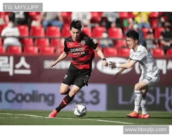 韩职联赛焦点战浦项制铁迎战济州联全力争胜展现实力
