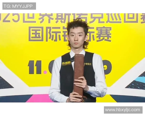 10-6!吴宜泽打败希金斯,圆梦生计首冠!发明5大纪录获160万奖金 10-6!吴宜泽打败希金斯,圆梦生计首冠!发明5大纪录获160万奖金