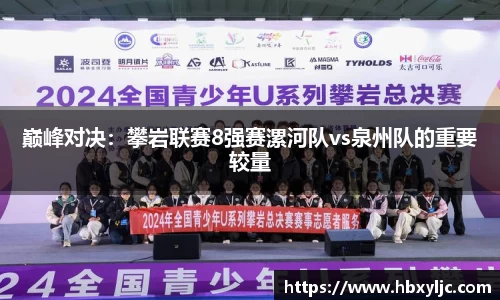 evo视讯官方网站