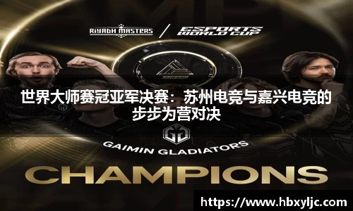 evo视讯登录入口