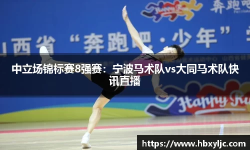 evo视讯官方网站
