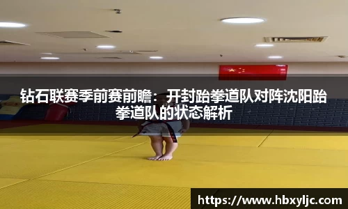 evo视讯登录入口