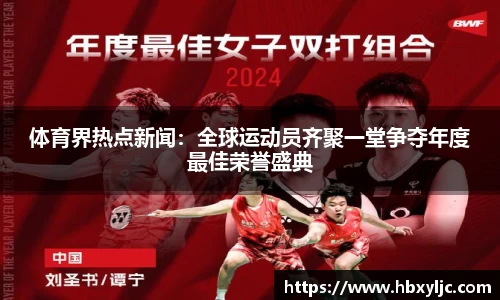evo视讯官方网站