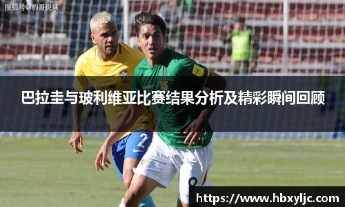 evo视讯登录入口