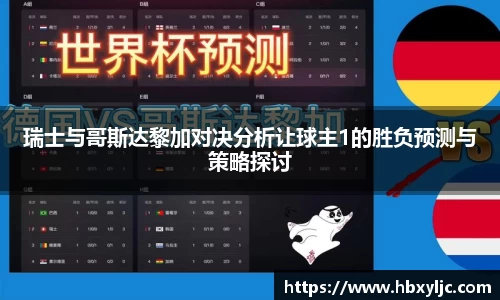 evo视讯平台