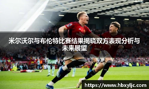 evo视讯官方网站