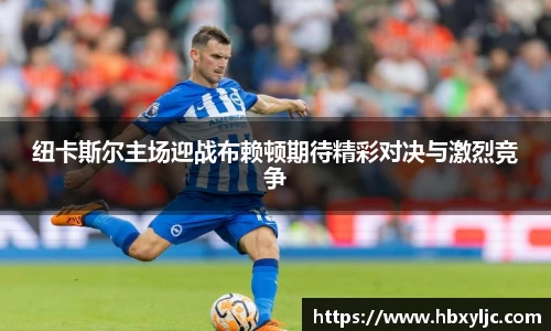 evo视讯官方网站