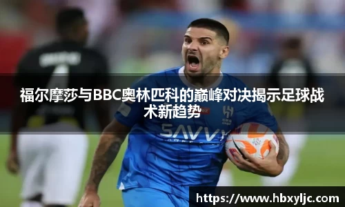 evo视讯平台